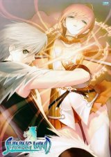 BUY NEW shining wind - 120012 Premium Anime Print Poster